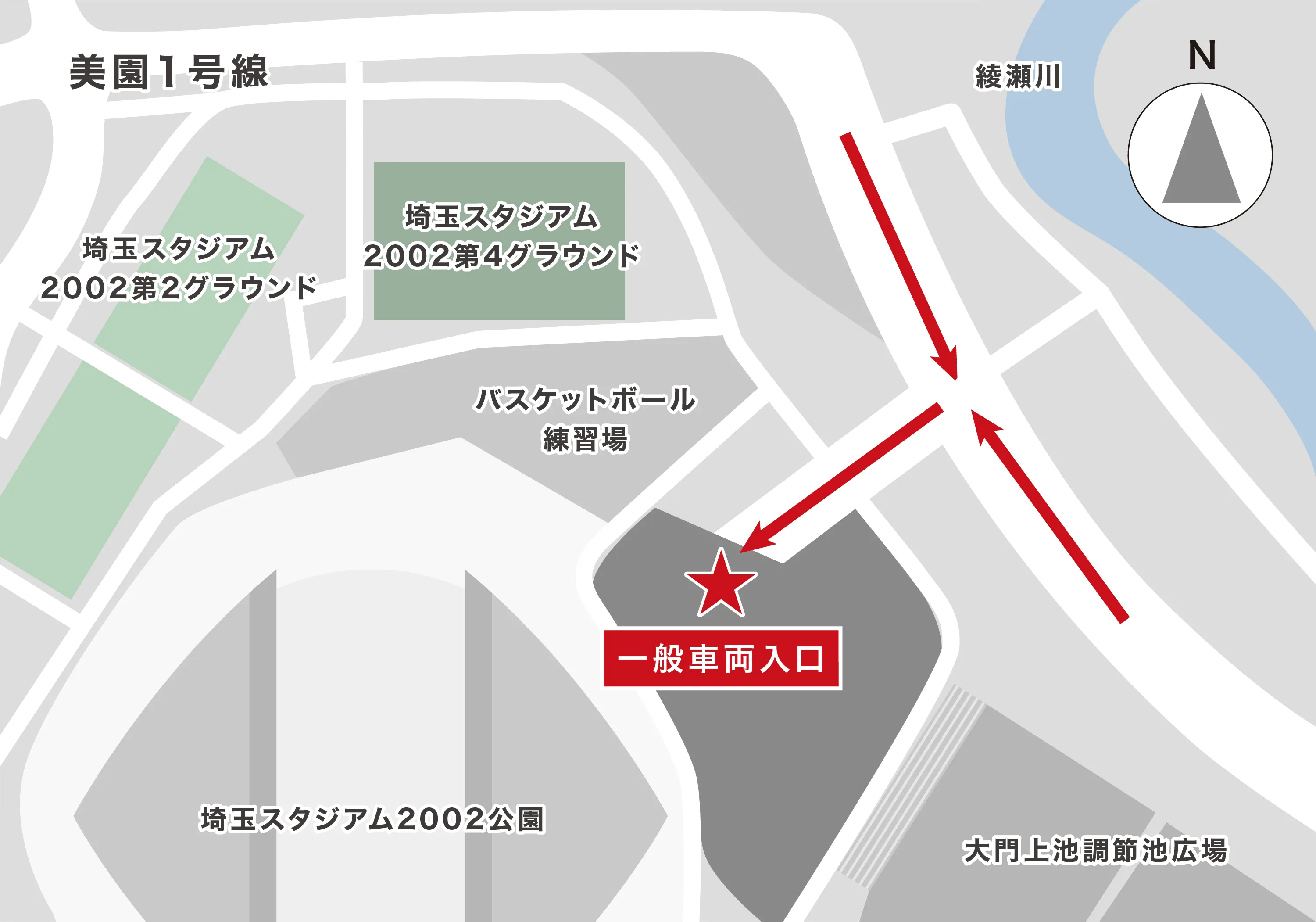 駐車場案内