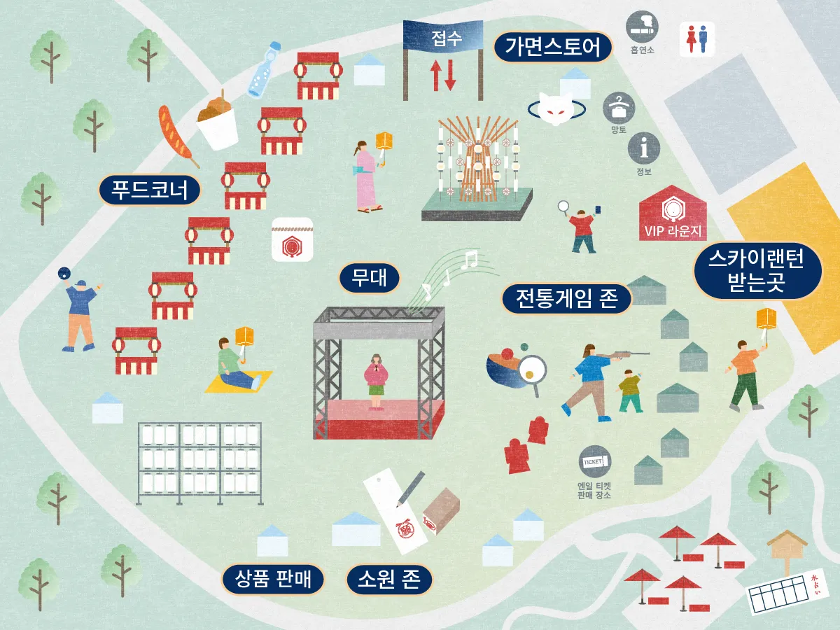 회장 맵_교토